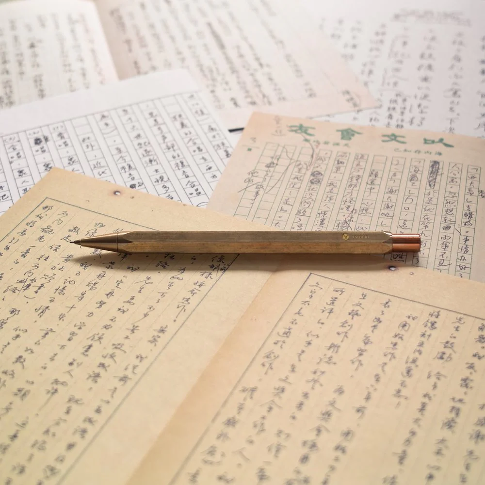 Ystudio Classic Mechanical Pencil - Image 5